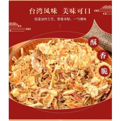 供应葱酥蒜酥脱水蔬菜图4