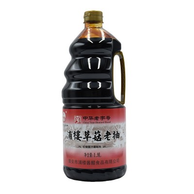 浦楼草菇老抽1.9L大瓶红烧肉焖煮卤味炖菜上色调味料老抽酿造酱油图2