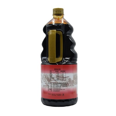 浦楼草菇老抽1.9L大瓶红烧肉焖煮卤味炖菜上色调味料老抽酿造酱油图4