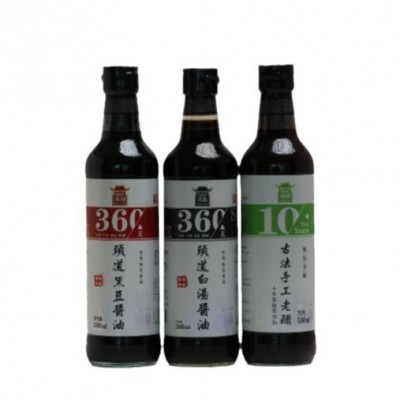浦楼酱油酿造酱油头道原香炒菜烹饪调味料零添加一级老酱油古法图5
