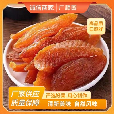 厂家直销500g红薯干批发倒蒸地瓜干软糯农家自制番薯干香薯干代发图3