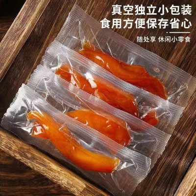 厂家直销500g红薯干批发倒蒸地瓜干软糯农家自制番薯干香薯干代发