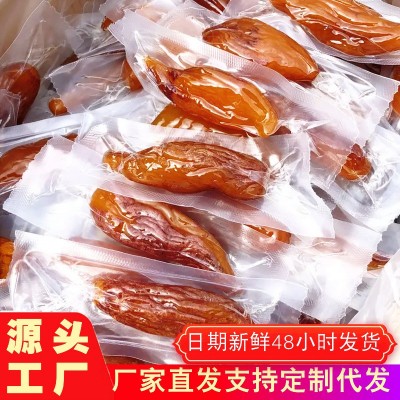 真空独立散装带皮小香薯20斤整箱袋装倒蒸支持代发红薯干 厂家批发图3