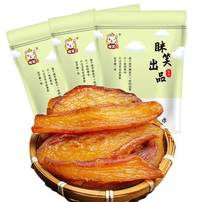 红薯干厂家批发真空独立整个带皮小香薯软糯农家倒蒸分销代发252g图2