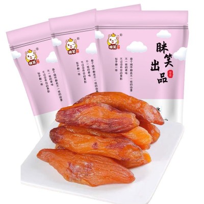 红薯干厂家批发真空独立整个带皮小香薯软糯农家倒蒸分销代发252g图3