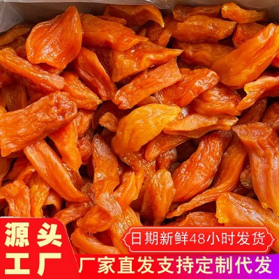 红薯干倒蒸干龙薯20斤连城地瓜干紫薯干软糯农家倒蒸代发厂家批发图2