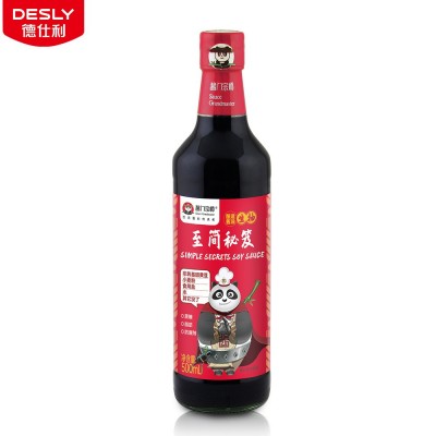 酱门宗师至简秘笈生抽500ml*12零添加糖头道酿造酱油0防腐剂图5