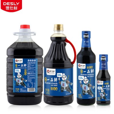 酱门宗师特级一品鲜酱油150ml*24瓶生抽0添加防腐剂炒菜调味提鲜图5