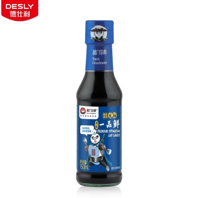 酱门宗师特级一品鲜酱油150ml*24瓶生抽0添加防腐剂炒菜调味提鲜图4