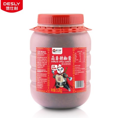 酱门宗师桂林辣椒酱230g*12家用0脂肪无油低脂轻食香辣拌饭拌面图4