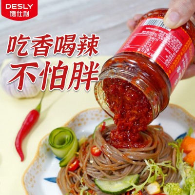 酱门宗师桂林辣椒酱230g*12家用0脂肪无油低脂轻食香辣拌饭拌面图2