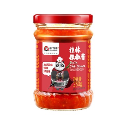 酱门宗师桂林辣椒酱230g*12家用0脂肪无油低脂轻食香辣拌饭拌面图5