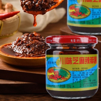 源头厂家直供批发川味芝麻辣瓣酱优选原料味道醇厚拌饭拌面辣瓣酱图2