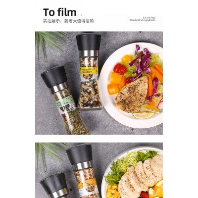 代加工各种调味料复合调味料咖喱粉海盐胡椒胡椒粒欧芹大蒜盐图3