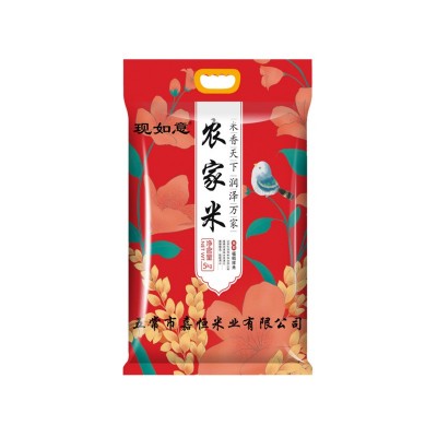新米五常农家米2.5kg5kg10kg稻香米真空装5斤10斤20斤东北大米图5