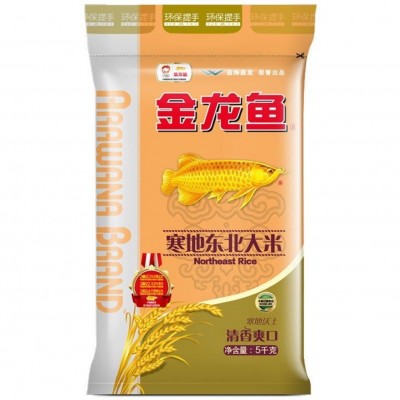金龙鱼寒地东北大米5kg袋清香爽口多仓发货团购批发企业礼品图5
