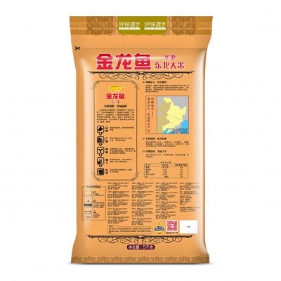 金龙鱼寒地东北大米5kg袋清香爽口多仓发货团购批发企业礼品图3