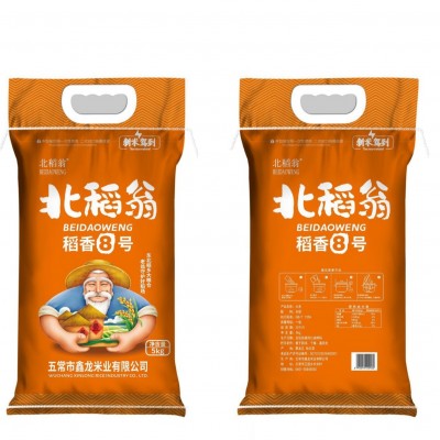 五常北稻翁 稻香8号 东北大米5kg/袋 编织袋装图5