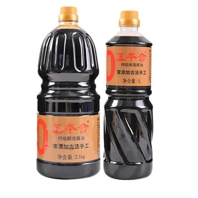 五本合1L特级味极鲜酱油生抽调味品酿造酱油0添加黄豆酱油批发图5