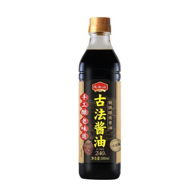 龙头山特级酿造酱油500ml老味道古法酱油家用炒菜凉拌调味料图5
