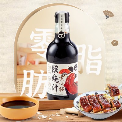食圣黄小鲜照烧汁 0脂肪料理调味酱汁 日式鳗鱼饭寿喜锅烤肉340ml图3