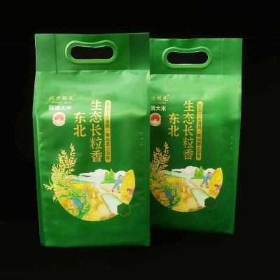 东北大米颗粒饱满长粒香有光泽绵糯有味营养丰富产地直供量大从优图3