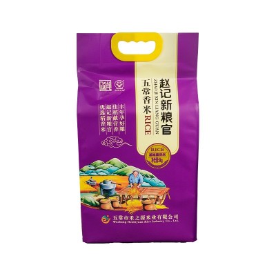 五常大米5kg五常水稻香米袋装东北大米货源厂家批发包邮一件代发图5