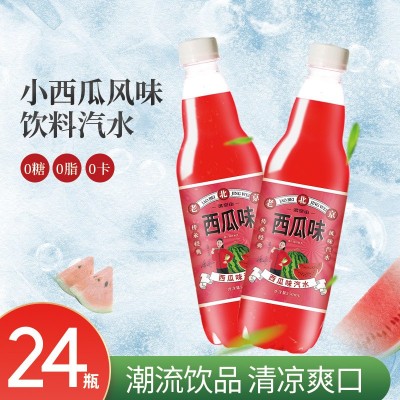 梁皇山50整箱老北京汽水批发无糖西瓜味碳酸饮料550ml*24小瓶商用图2