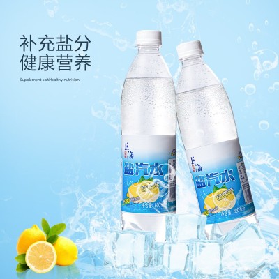 气泡森林50整箱批发上海盐汽水无糖柠檬风味碳酸饮料600ml*24大瓶图3