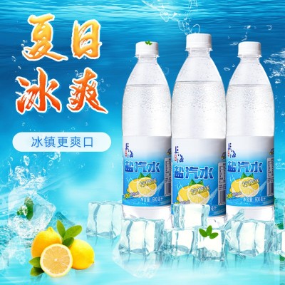 气泡森林50整箱批发上海盐汽水无糖柠檬风味碳酸饮料600ml*24大瓶图4