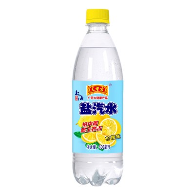 王老吉盐汽水瓶装整箱24瓶600ml老上海盐气水碳酸饮料柠檬批发图4
