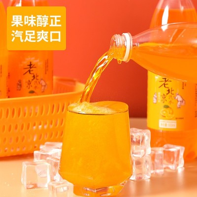 怀旧老汽水老北京汽水600ml24瓶橙味饮料果汁碳酸饮料整 箱批发图3