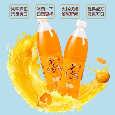 怀旧老汽水老北京汽水600ml24瓶橙味饮料果汁碳酸饮料整 箱批发图4