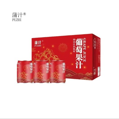 蒲汁葡萄果汁红罐婚庆宴会一件批发代发源头工厂网红铁罐图4