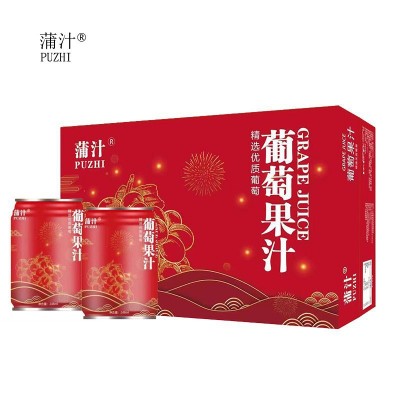 蒲汁葡萄果汁红罐婚庆宴会一件批发代发源头工厂网红铁罐图5