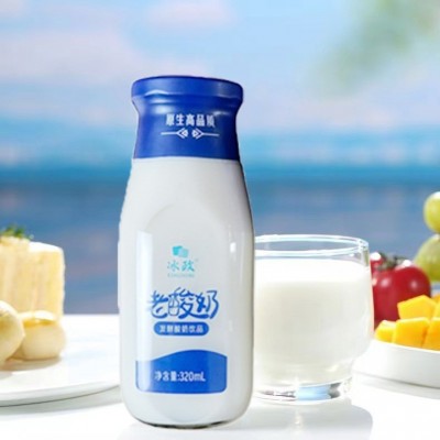冰政酸奶生牛乳玻璃瓶发酵网红一件代发源头厂家餐饮渠道宴会小瓶图2