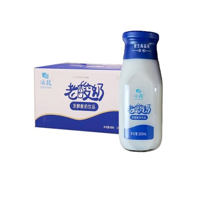 冰政酸奶生牛乳玻璃瓶发酵网红一件代发源头厂家餐饮渠道宴会小瓶图4