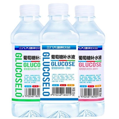 饮料批发葡萄糖补水液电解质水整箱代发风味饮品果汁苹果醋酸梅汤图5