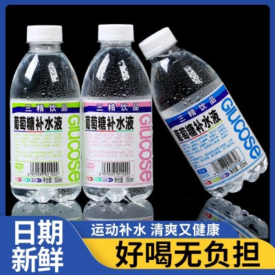 葡萄糖补水液整箱批发原味蜜桃柠檬味饮品补充体力24瓶功能饮料图2