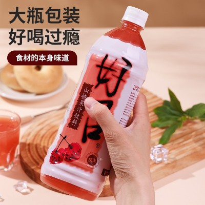 好卫口大瓶鲜果打浆山楂汁果实红润饱满营养丰富果汁含量≥20%图3