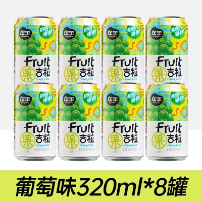 庆丰果吉粒果粒果汁饮料 果汁总含量≥15% 口味齐全甜美可口 清爽图5