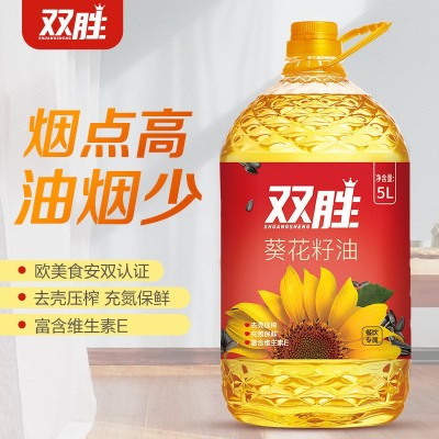 双胜葵花籽油5L升 餐饮家用食用油物理压榨商用一级食用油家用5升图3