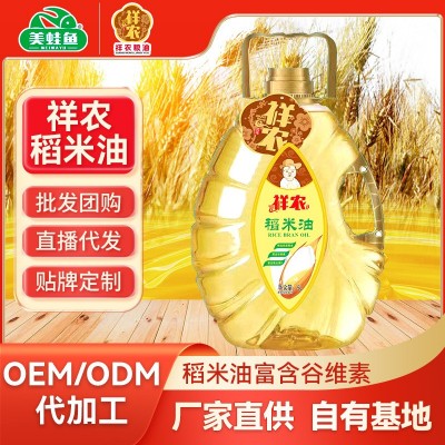 稻米油米糠油压榨植物油谷维素食用油桶装5L家用稻米油厂家批发图2