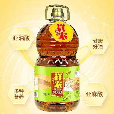 厂家大豆油食用油桶装压榨5L大豆油浓香餐饮家用商用食用大豆油批