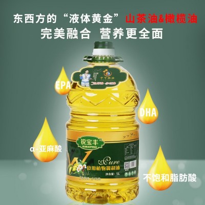 锐宝丰山茶橄榄食用植物调和油5L大桶装物理压榨橄榄食用油批发图2
