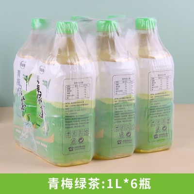 大瓶青梅绿茶果蔬汁风味饮料夏季解腻解渴果味饮品餐饮商超批发价图4