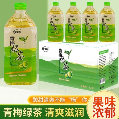 大瓶青梅绿茶果蔬汁风味饮料夏季解腻解渴果味饮品餐饮商超批发价图2