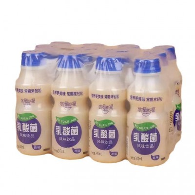 酸甜小瓶乳酸菌果味乳饮料原味草莓味牛奶风味饮品整箱批发价包邮图5