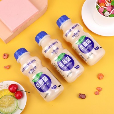 酸甜小瓶乳酸菌果味乳饮料原味草莓味牛奶风味饮品整箱批发价包邮图3