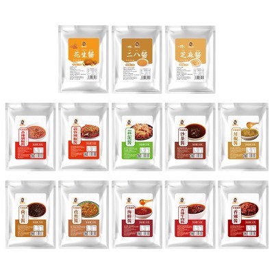 火锅蘸料调味酱大全试用装50g商用批发花生酱辣椒酱海鲜酱香菇酱图5